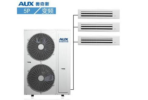 杭州奧克斯中央空調(diào)安裝問(wèn)題和工序流程