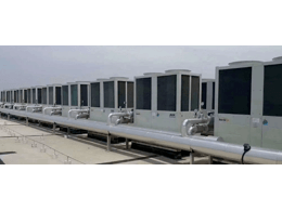 選擇品牌中央空調需要注意哪些地方